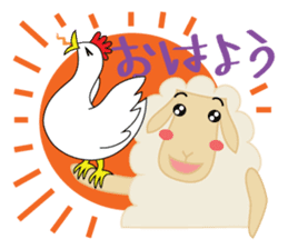 sleep loving sheep yokunel and nenne sticker #1020419