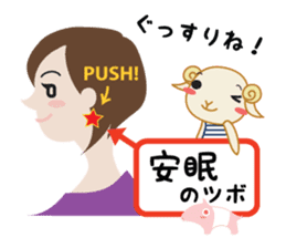 sleep loving sheep yokunel and nenne sticker #1020420