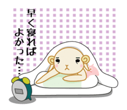 sleep loving sheep yokunel and nenne sticker #1020422