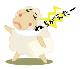 sleep loving sheep yokunel and nenne sticker #1020425