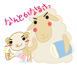 sleep loving sheep yokunel and nenne sticker #1020427