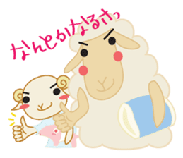 sleep loving sheep yokunel and nenne sticker #1020427