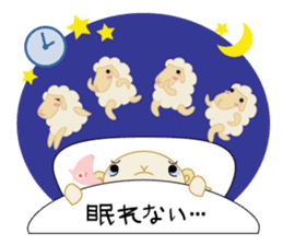 sleep loving sheep yokunel and nenne sticker #1020431