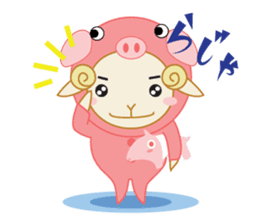 sleep loving sheep yokunel and nenne sticker #1020432
