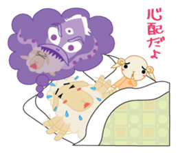 sleep loving sheep yokunel and nenne sticker #1020434