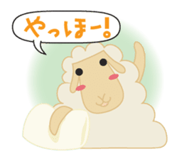 sleep loving sheep yokunel and nenne sticker #1020435