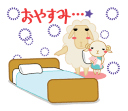 sleep loving sheep yokunel and nenne sticker #1020440
