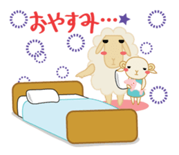 sleep loving sheep yokunel and nenne sticker #1020440
