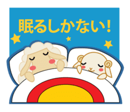 sleep loving sheep yokunel and nenne sticker #1020441
