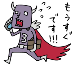 Do your best. Villain 2 sticker #1020488