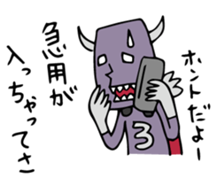 Do your best. Villain 2 sticker #1020489