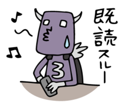 Do your best. Villain 2 sticker #1020490