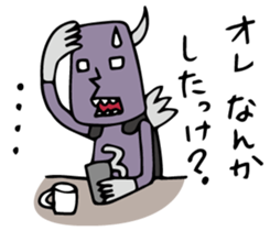 Do your best. Villain 2 sticker #1020492