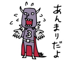 Do your best. Villain 2 sticker #1020494