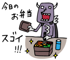 Do your best. Villain 2 sticker #1020495