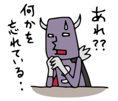 Do your best. Villain 2 sticker #1020497