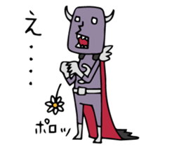 Do your best. Villain 2 sticker #1020498