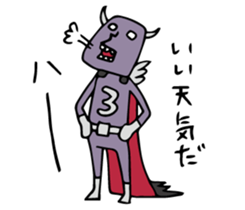 Do your best. Villain 2 sticker #1020499