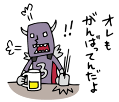 Do your best. Villain 2 sticker #1020506