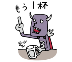 Do your best. Villain 2 sticker #1020507