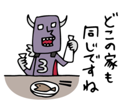 Do your best. Villain 2 sticker #1020508