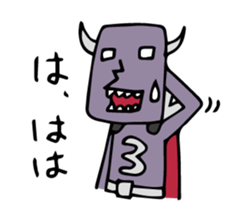 Do your best. Villain 2 sticker #1020511