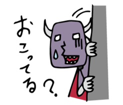 Do your best. Villain 2 sticker #1020513