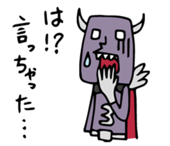 Do your best. Villain 2 sticker #1020514