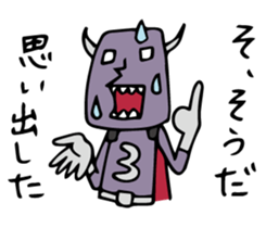 Do your best. Villain 2 sticker #1020517