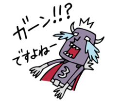 Do your best. Villain 2 sticker #1020518