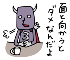 Do your best. Villain 2 sticker #1020522