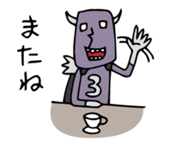 Do your best. Villain 2 sticker #1020525