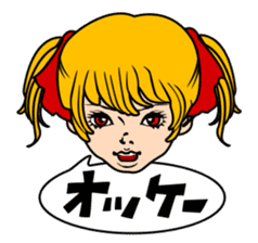 School Girl Kuruko sticker #1020527