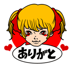 School Girl Kuruko sticker #1020528