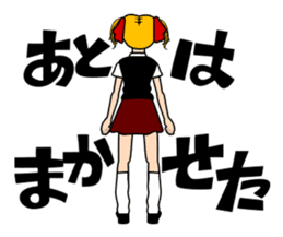 School Girl Kuruko sticker #1020530