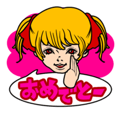 School Girl Kuruko sticker #1020531