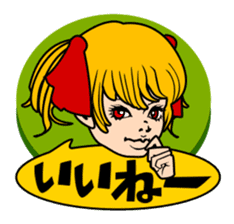 School Girl Kuruko sticker #1020532