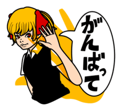 School Girl Kuruko sticker #1020533