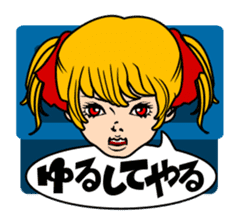 School Girl Kuruko sticker #1020536
