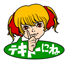 School Girl Kuruko sticker #1020537