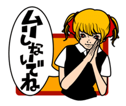 School Girl Kuruko sticker #1020538