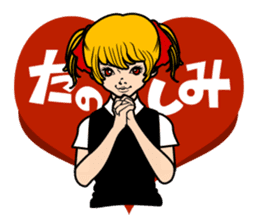 School Girl Kuruko sticker #1020539