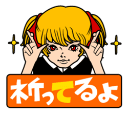 School Girl Kuruko sticker #1020540
