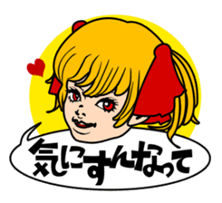School Girl Kuruko sticker #1020541