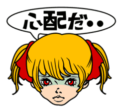 School Girl Kuruko sticker #1020548