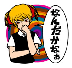 School Girl Kuruko sticker #1020550