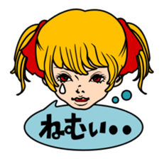 School Girl Kuruko sticker #1020551