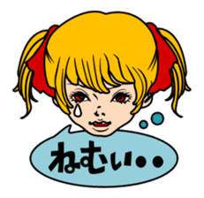 School Girl Kuruko sticker #1020551