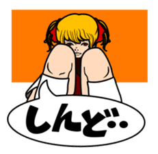 School Girl Kuruko sticker #1020554