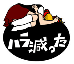 School Girl Kuruko sticker #1020555